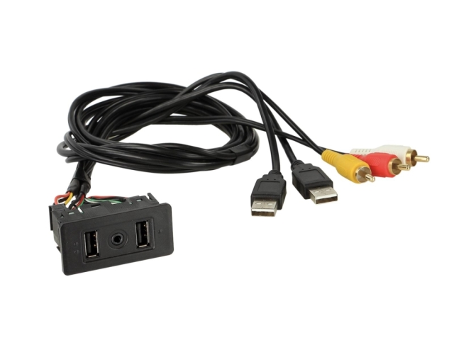 USB/AUX-AV monteringskabinet VW T6/universal