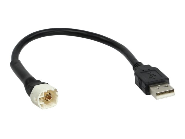 USB-adapter BMW forskellige køretøjer