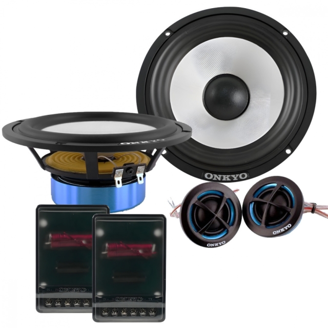 Onkyo E-C650