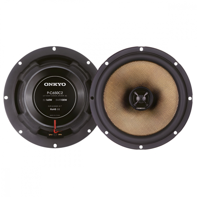 Onkyo P-C650C2