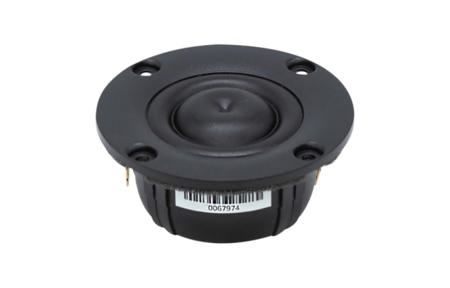 SB Acoustics SB29RDNC-C000-4