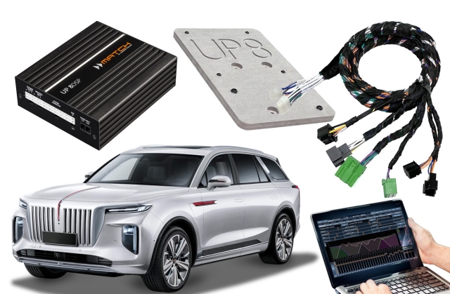 Hongqi E-HS9 Prem/Excl m. 12 højttalere (2022>), Lydopgradering
