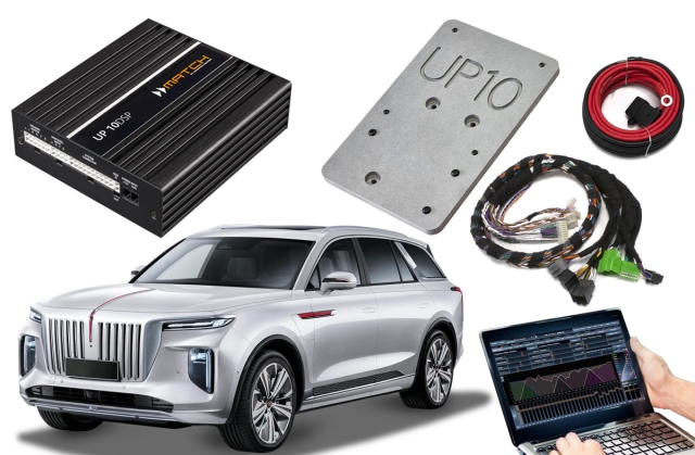 Hongqi E-HS9 Exclusive m. 16 højttalere (2022>), Lydopgradering